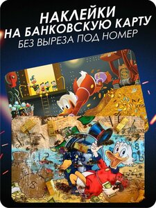 Основная фотография от вендора