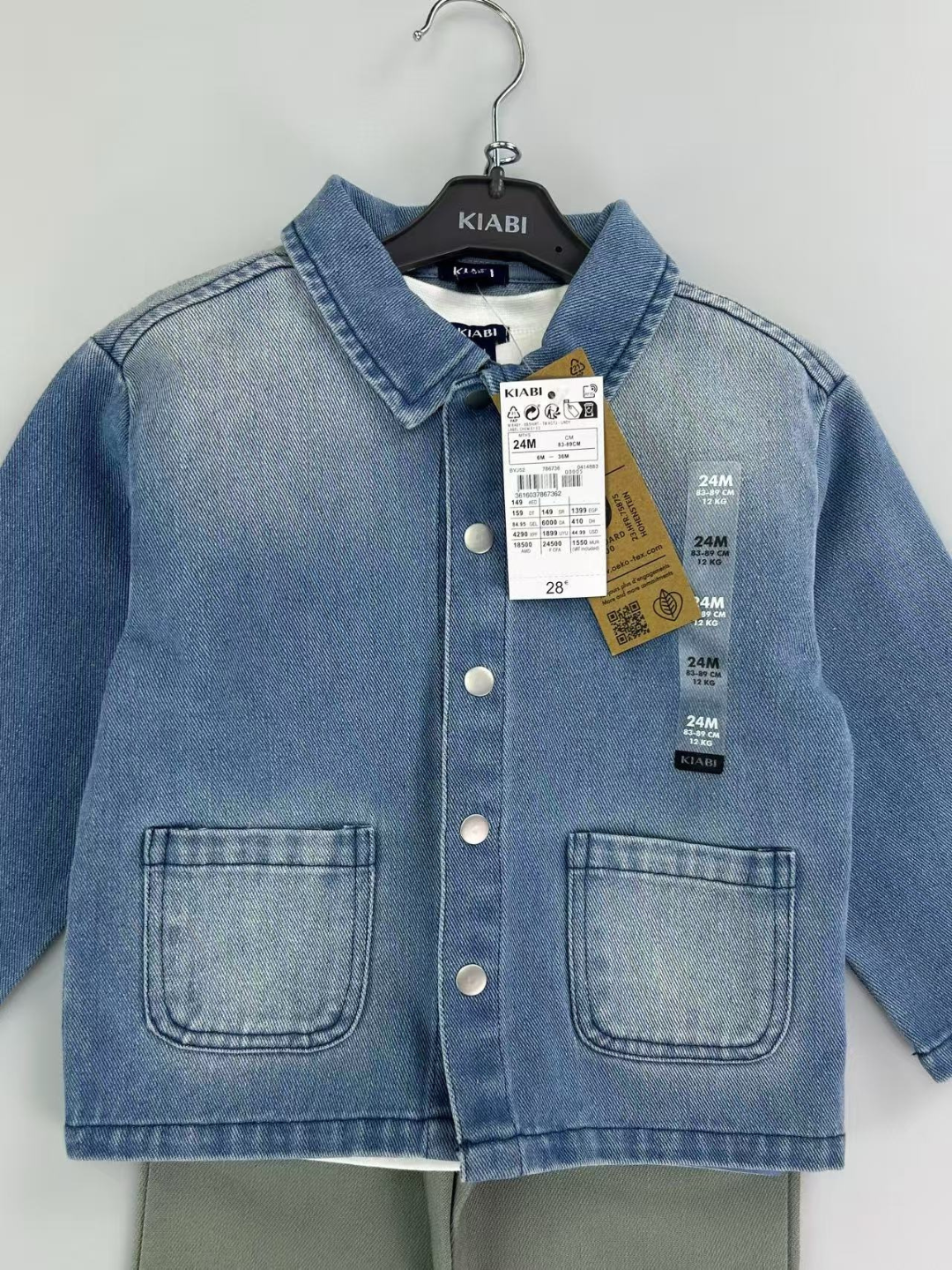 Олимпийка  1, размер 6, 10 голубой — фото 1