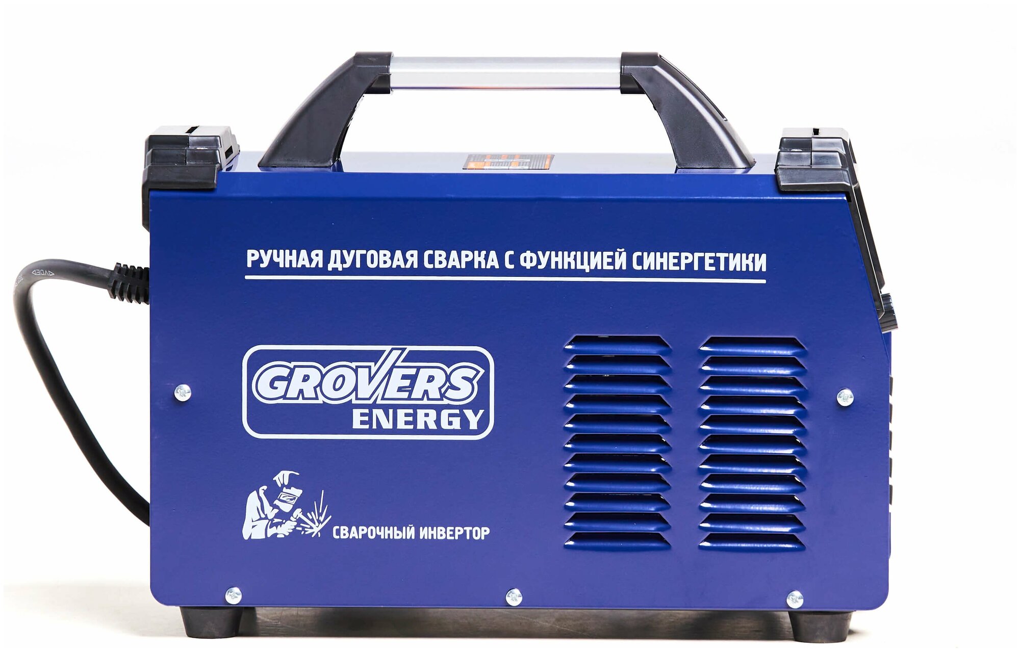 GROVERS ENERGY MMA-200Tec (EV02940) Сварочный инвертор с функцией синергетики - фотография № 3