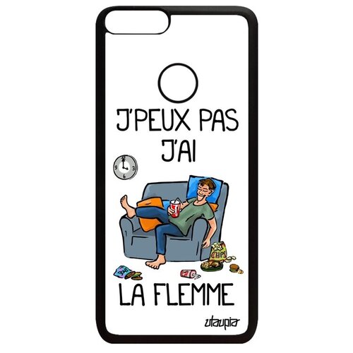 фото Дизайнерский чехол на телефон // huawei p smart 2018 // "не могу - мне лень!" карикатура рисунок, utaupia, белый