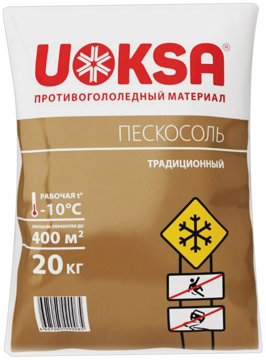 Реагент противогололедный UOKSA Пескосоль 30% 20 кг мешок - фотография № 2