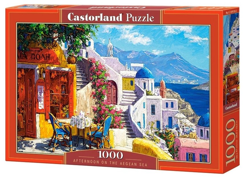 Пазл Castorland 1000 деталей: Днем в Эгейском море