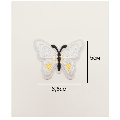 Заплатка / текстильный патч/ Нашивка / Термоаппликация / Термонаклейка бабочка