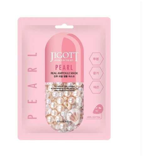 фото Набор 10 шт тканевая маска для лица jigott жемчуг pearl real ampoule mask, 10*27 мл