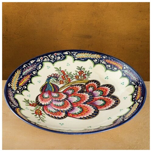 разноцветный