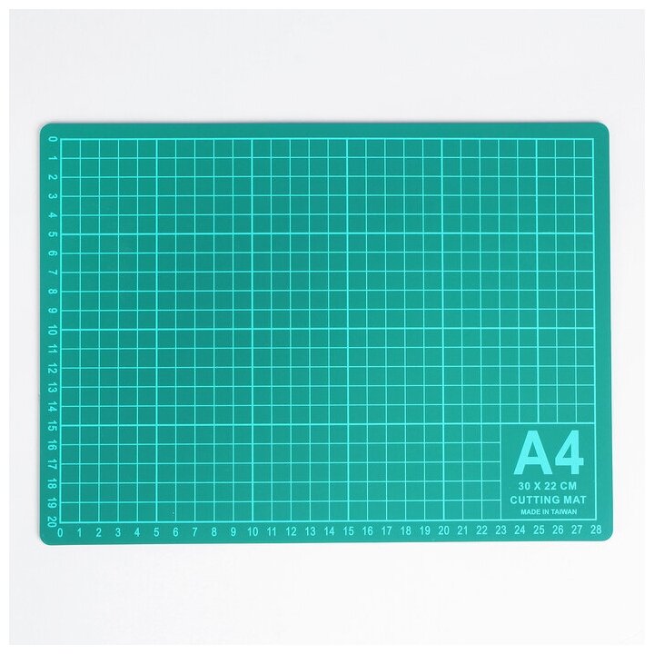 Gamma Мат для резки, 30 × 22 см, А4, цвет зелёный, DK-004
