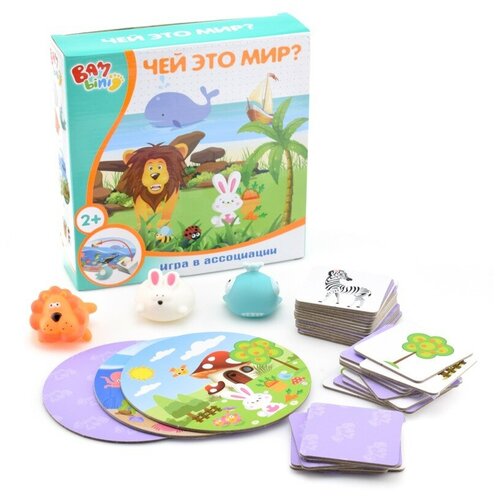 Shenzhen toys Bambini Игра Чей это мир? 0734/200171140