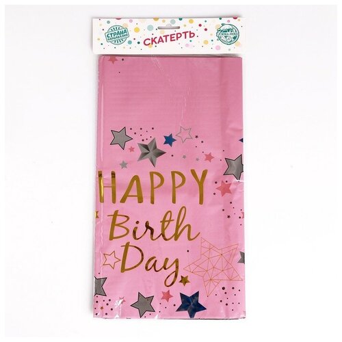 Страна Карнавалия Скатерть «С Днём Рождения» 137×183 см, цвет розовый