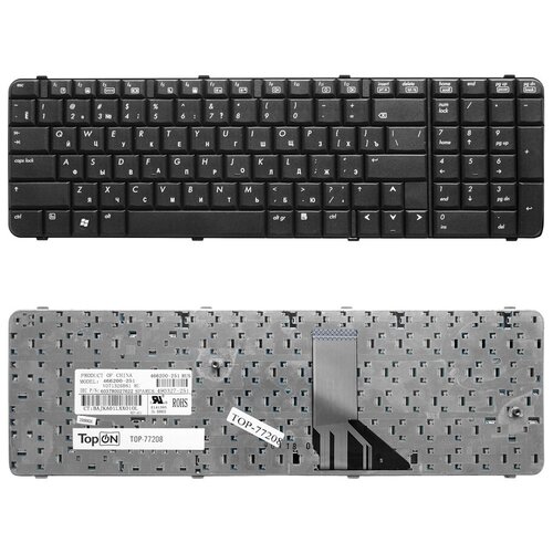 Клавиатура для ноутбука HP Compaq 6830s 466200-251 V071326BS1 95000₽