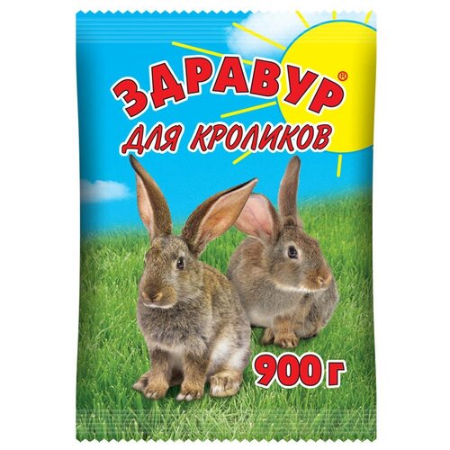 здравур для кроликов 900 гр пакет Премикс ваше хозяйство здравур для кроликов 900 гр , 4 упаковки