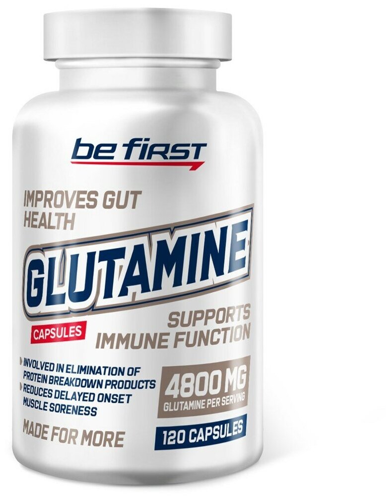 Be First Glutamine capsules (120капс)