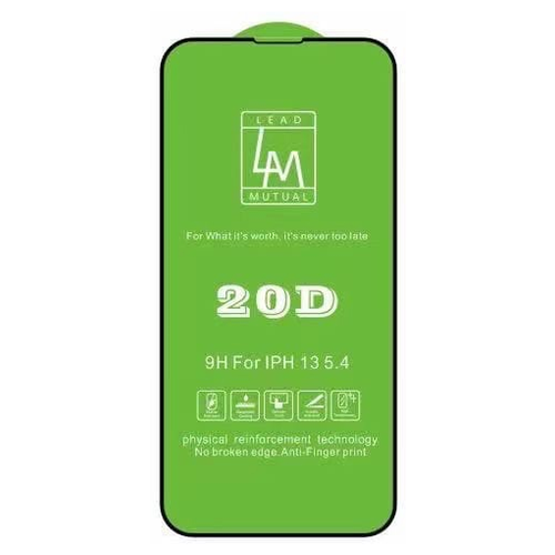 Защитное стекло на iPhone 13 Mini (5.4), 20D, черное, X-CASE