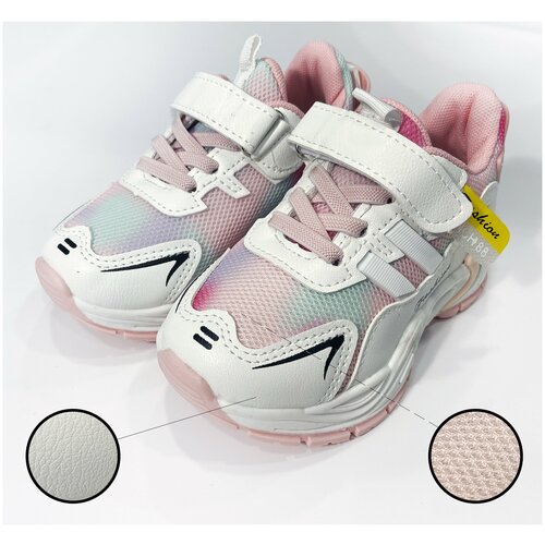 фото Кроссовки, размер 27, розовый бумбэйда