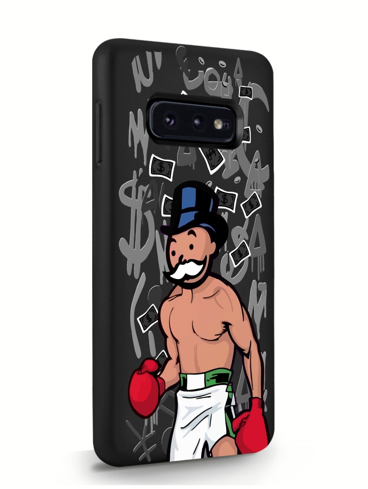 Черный силиконовый чехол MustHaveCase для Samsung Galaxy S10E Monopoly Boxing/ Монополи Боксер для Самсунг Галакси С10E Противоударный