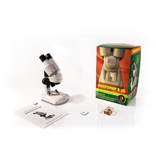 фото Набор для экспериментов «микромир в 3d» (научные развлечения)