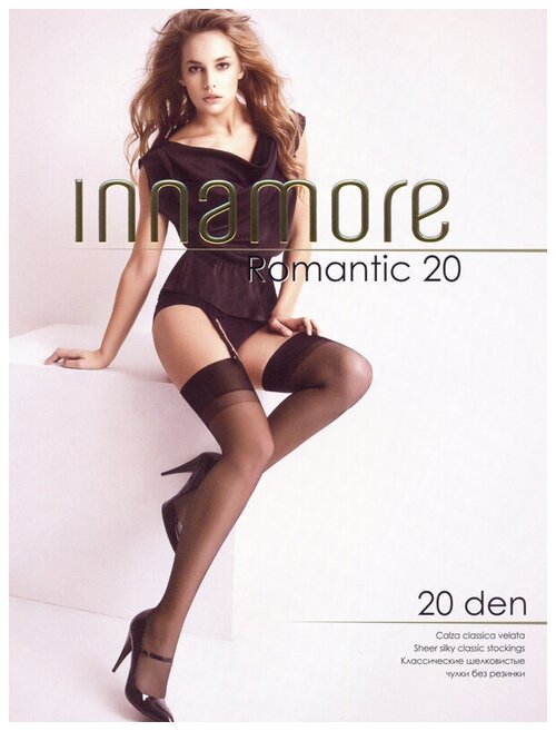 Чулки  Innamore Romantik, 20 den, 2 шт., размер 3, черный