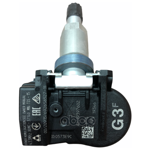 MAZDA BDMC371409A Датчик давления TPMS, CX-5 (KF), CX-9 (TB), Mazda3 (BL), Mazda5 (CW) 1шт