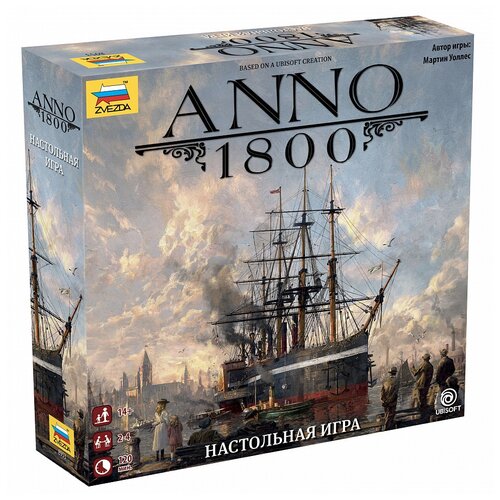 Настольная игра Звезда ANNO 1800