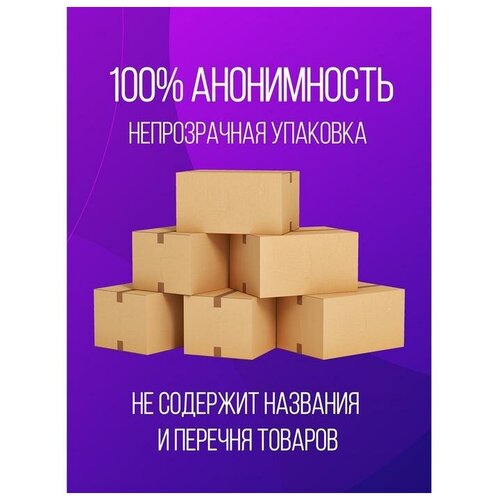 Презервативы Ganzo Ultra Thin, 12 шт. ультратонкие презервативы ganzo ultra thin