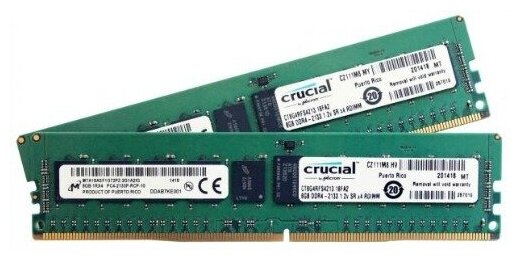 Оперативная память DIMM 8 Гб DDR4 2666 МГц Crucial CT8G4DFS6266 PC4-21300