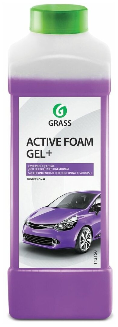 Автошампунь-пена бесконтактный GraSS Active Foam Gel Plus конц. 1кг 113180
