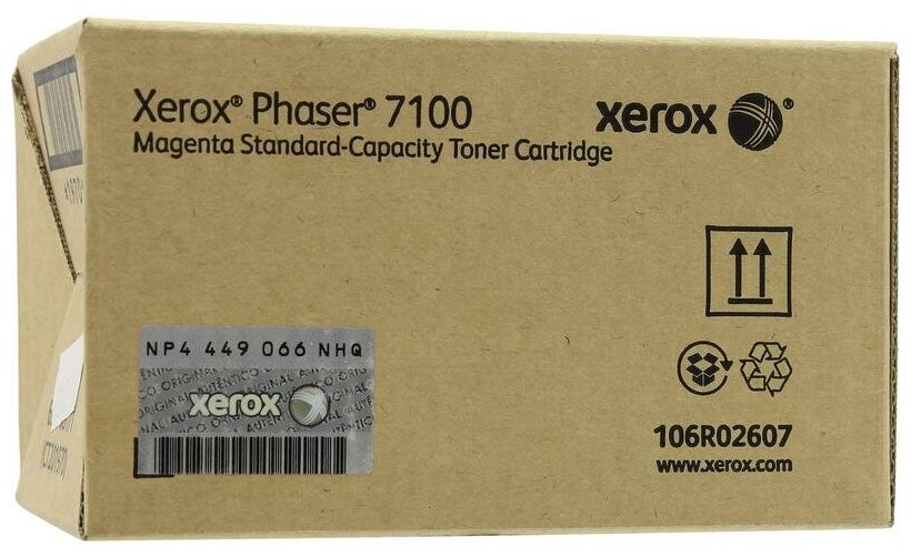 Картридж XEROX 106R02607, пурпурный / 106R02607