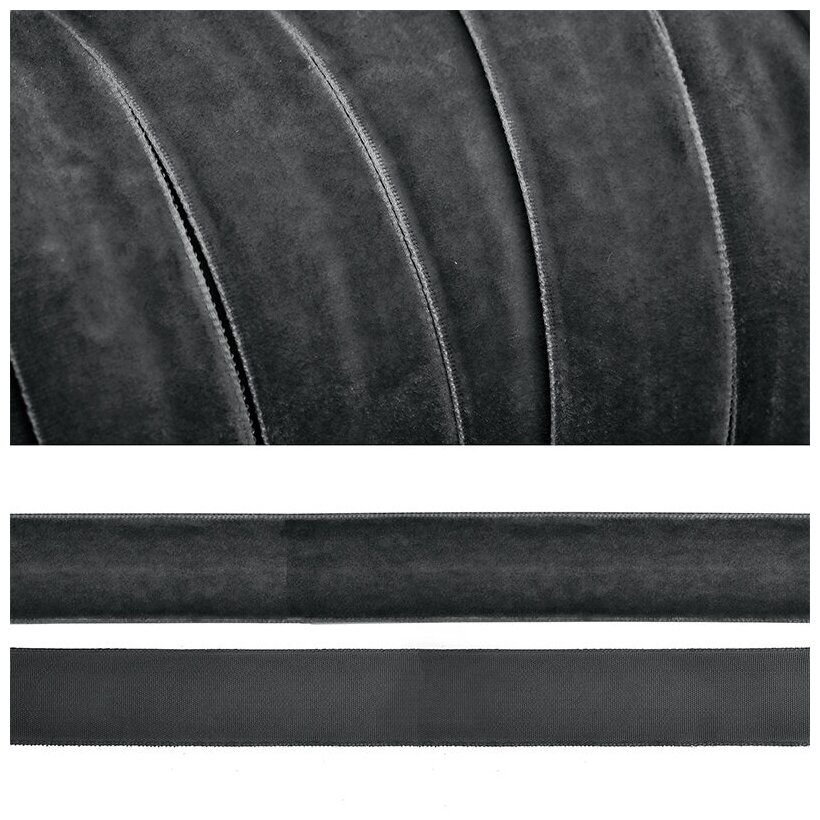Лента бархатная TBY, ширина 20мм, цвет темно-серый, уп.20м