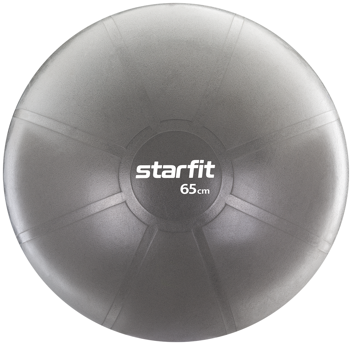 Фитбол высокой плотности STARFIT GB-110 65 см, 1200 гр, антивзрыв, серый