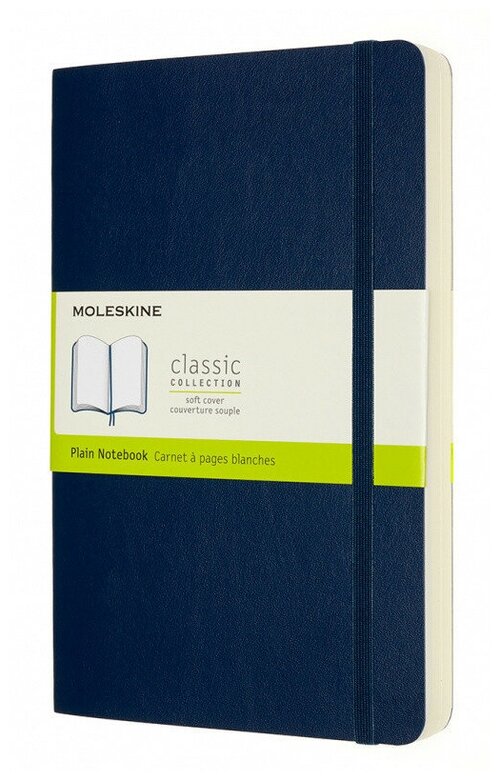 Блокнот Moleskine CLASSIC SOFT EXPENDED QP618EXPB20 Large 130х210мм 400стр. нелинованный мягкая обложка синий сапфир