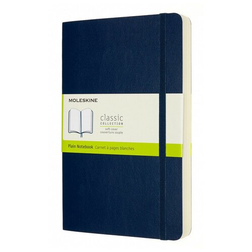 Блокнот Moleskine CLASSIC SOFT EXPENDED QP618EXPB20 Large 130х210мм 400стр. нелинованный мягкая обложка синий сапфир