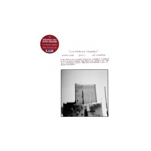 Godspeed You Black Emperor! - Luciferian Towers, 1LP Gatefold, BLACK LP