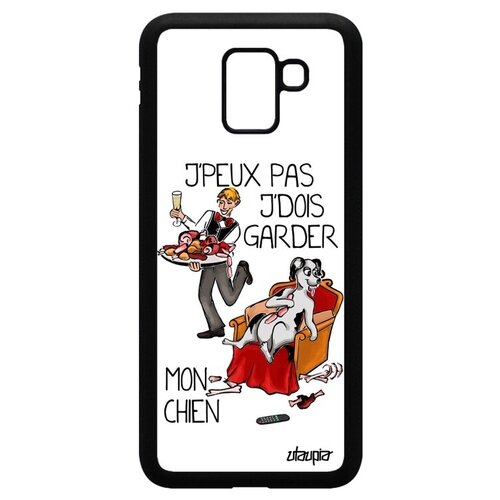 фото Простой чехол для мобильного // samsung galaxy j6 2018 // "не могу - у меня собака!" повод надпись, utaupia, голубой