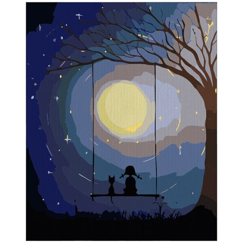Картина по номерам на холсте с подрамником 40х50 см. Живопись, Арт. "Луна качели на дереве", арт. 2422/