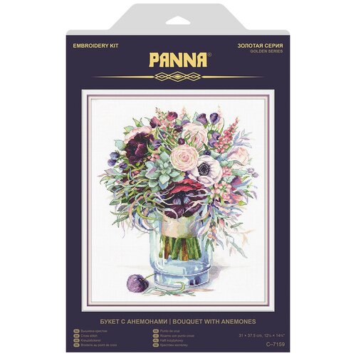 фото Набор для вышивания крестом panna "золотая серия, букет с анемонами", 31x37,5 см, арт. c-7159