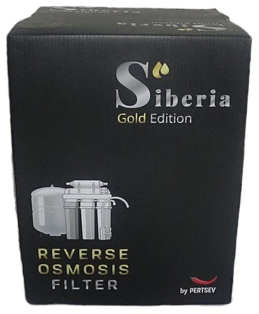 Система обратного осмоса Siberia Gold Edition RO 5-50 - фотография № 4