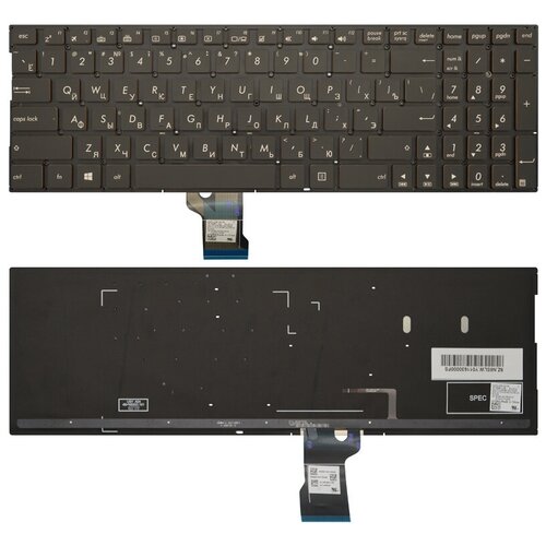 Клавиатура для ноутбука ASUS ZenBook Flip UX560UX черная с подсветкой 3700₽