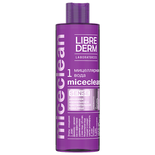 Librederm мицеллярная вода Miceclean Sense, 400 мл, 445 г librederm мицеллярная вода miceclean sense 400 мл