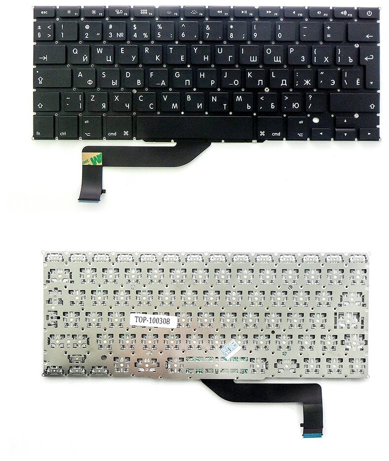 Клавиатура для ноутбука Apple MacBook Pro 15 A1398 pn A1398 1410₽