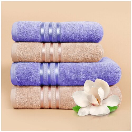 фото Dme631751 набор из 4-х полотенец harmonika цвет: сиреневый, бежевый (50х80 см - 2 шт,70х130 см - 2 шт) dome