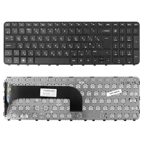 Клавиатура для ноутбука HP Pavilion M6-1000 Envy M6-1000 M6-1100er M6-1220er Series Г-образный Enter Черная с черной рамкой PK130U92B06 142000₽