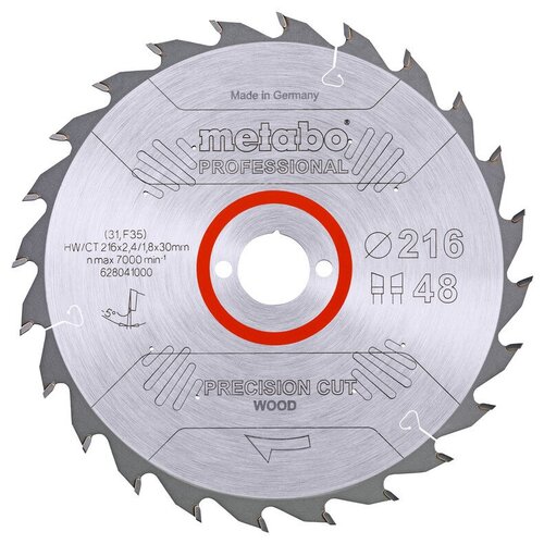 Диск пильный METABO 628041000 216x30 48WZ 11900₽