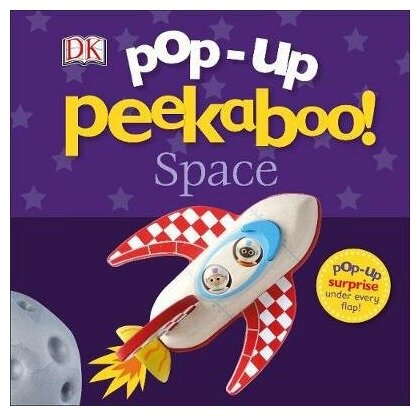 Pop-Up Peekaboo! Space (Sirett Dawn) - фото №1