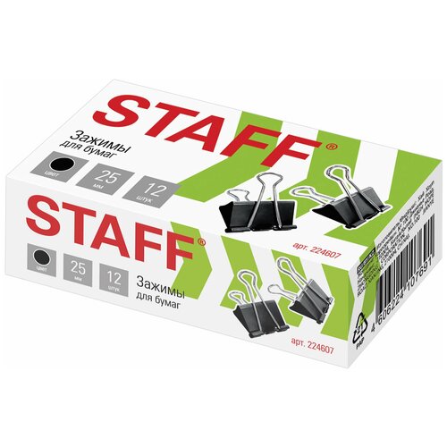 зажимы для бумаг staff 224607 комплект 24 упаковки Зажимы для бумаг STAFF EVERYDAY, комплект 12 шт, 25 мм, на 100 листов, черные, картонная коробка, 224607