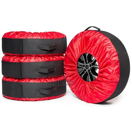 Чехлы AutoFlex для хранения автомобильных колес (широкие) размером от 13” до 20”, полиэстер 600D, 4 шт, цвет черный/красный, 80303