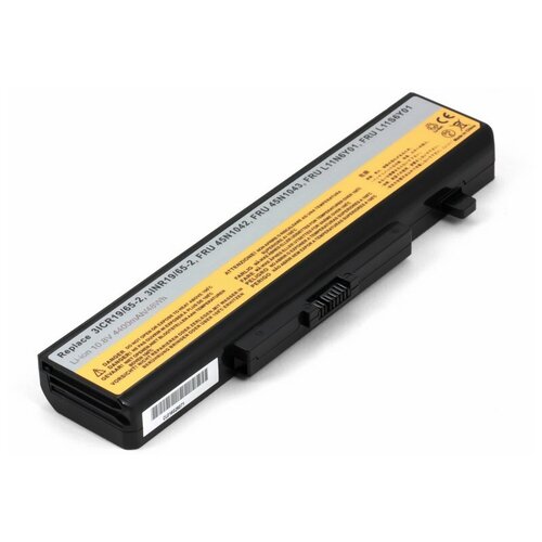 Аккумулятор для Lenovo B580, B590 (L11L6Y01, L11S6Y01) 4400mAh