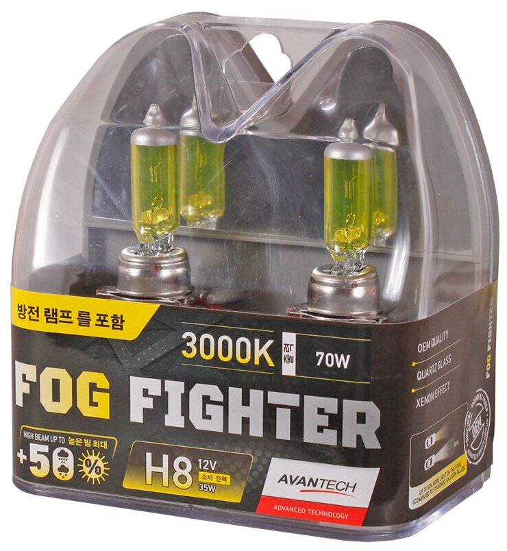 Лампа галогенная Avantech Fog Fighter H8 12V 35W (70W) 3000K, 2 шт. (блистер)