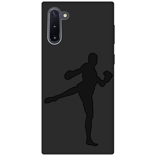 Матовый чехол Kickboxing для Samsung Galaxy Note 10 / Самсунг Ноут 10 с эффектом блика черный матовый чехол tennis для samsung galaxy note 10 самсунг ноут 10 с эффектом блика черный