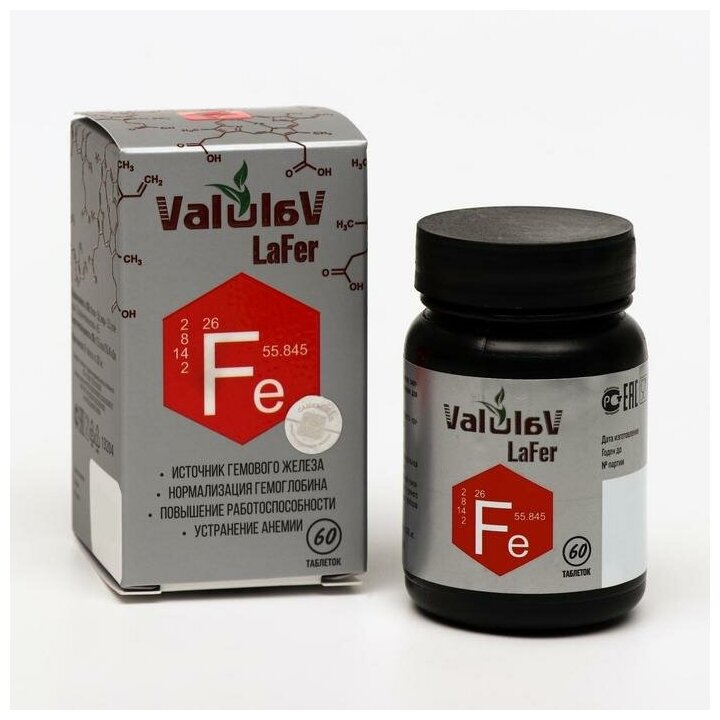 Таблетки ValulaV LaFer нормализация гемоглобина 60 шт.