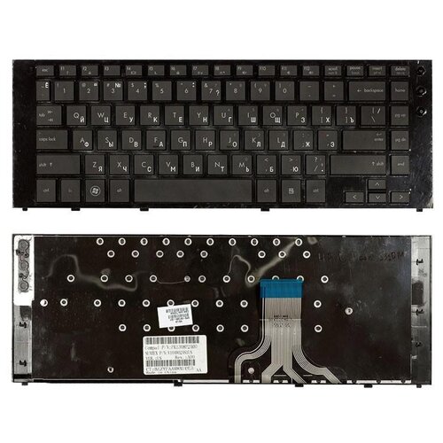 Клавиатура для ноутбука HP PK1308P1A00 черная с рамкой 116000₽