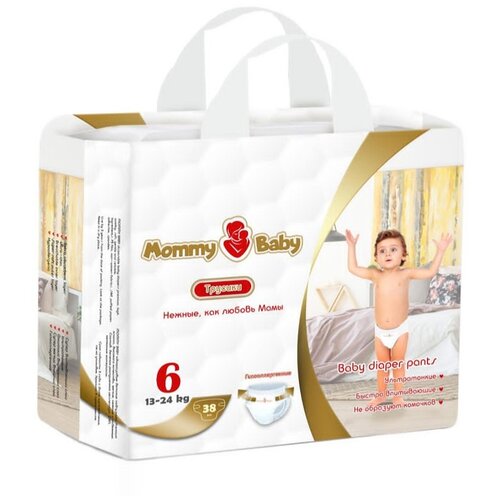 Трусики-подгузники Mommy Baby 6 (14-24 кг) 38 шт.